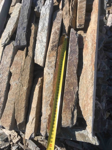 Горбушка златолит мультиколор для облицовки купить в Талдом