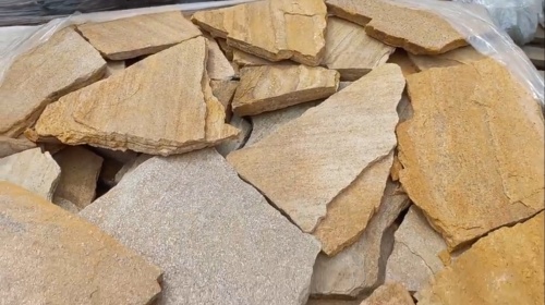 Плитняк златолит жёлтый для цоколя купить в Талдом