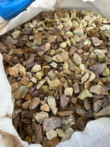 Златолит персиковый декоративная каменная крошка купить в Талдом