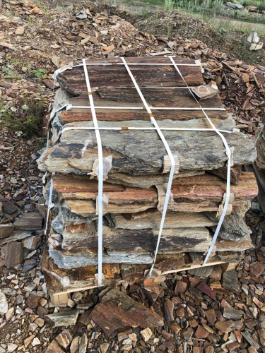 Плитняк кора дерева 50-100мм для пошаговых дорожек купить в Талдом