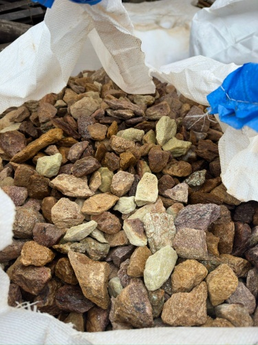 Златолит персиковый декоративная каменная крошка купить в Талдом