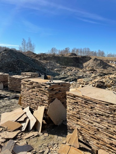 Плитняк златолит жёлтый золотистый для отмостки купить в Талдом