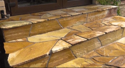 Плитняк златолит жёлтый золотистый для отмостки купить в Талдом