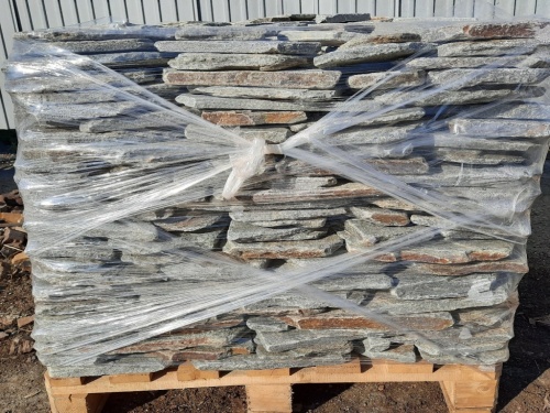 Златолит серебристый галтованный для лестниц купить в Талдом